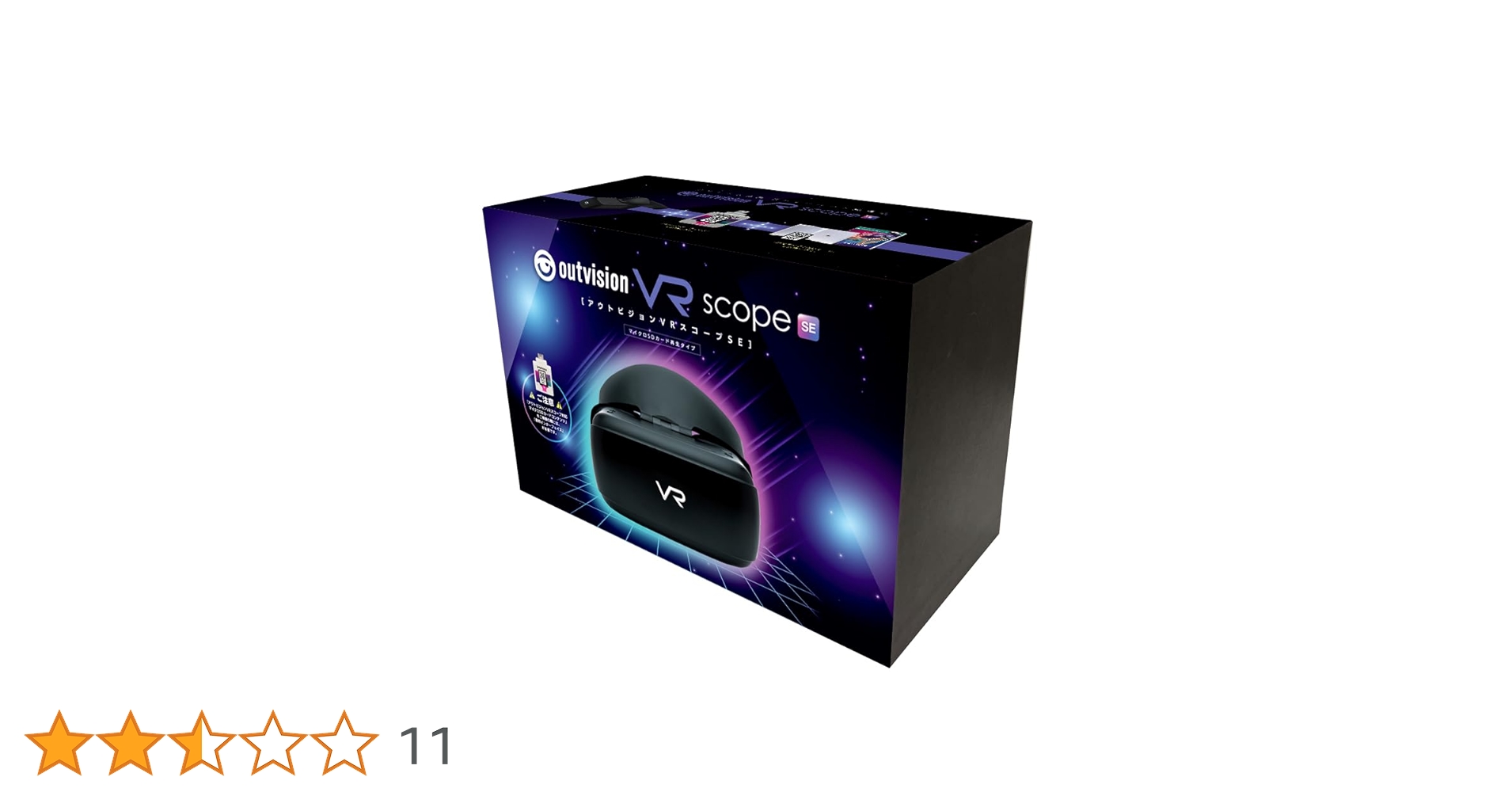 Amazon.co.jp: アウトビジョンVRスコープ SE [DVD] : -: DVD